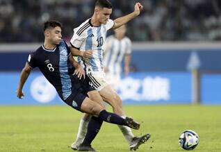 FIFA U20 World Cup Soccer 2023, Argentina Beat Guatemala
