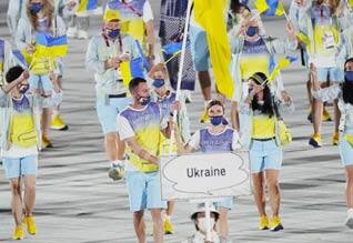 Ukraine steps up efforts to exclude Russia from Olympics