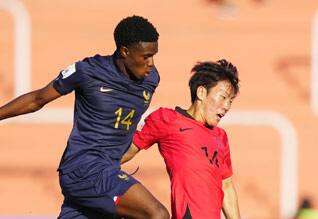 fifa under 20 world cup soccer